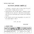 단지천 이미지