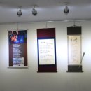 청주문화관 제2전시실 이미지