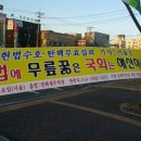 안계천 Daum카페
