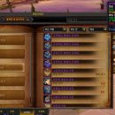 구구건설(주) 이미지