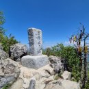 명지산(경기 제 2의 고봉, 웅장한 산세, 장쾌한 조망) 이미지