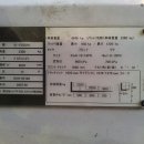 항도전동지게차 이미지