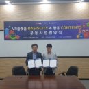 (주)모인 이미지