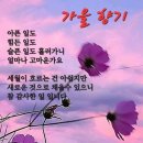 HEROINE Confronts the Desert's Fiercest Test! 이미지