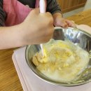 아이키친세종점 이미지