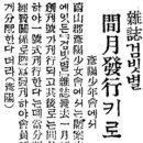 언양기획