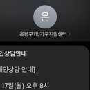 스터디카페청춘은평 이미지