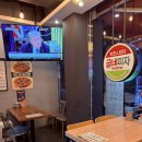 [광주 남구] 방림동 포장할인도 해주는 고추바사삭 맛집, 굽네치킨 방림양림점_내돈내산
