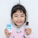 뉴비타민약국 이미지