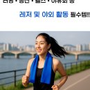 베델시스템