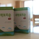 순천만정원 영농조합법인 네이버블로그