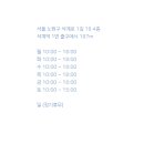 석계독일보청기 이미지