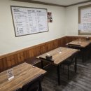미가생고기 - 남구 중앙대로31길 195 | 미가생고기