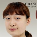 아로미라인