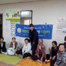 형곡2동경로당 이미지