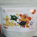 까까샵 | 🐶 수수까까 후기｜알러지 걱정 줄인 강아지 수제 과자 간식, 강아지 뻥튀기 추천
