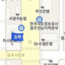 맑은소리최정섭이비인후과의원 티스토리