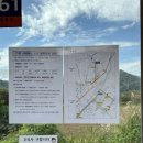 진동버스환승장 이미지