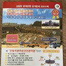 이신우가정의학과의원 이미지