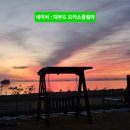 오카소풀빌라 이미지