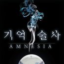 룸즈에이대전