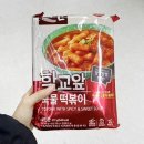 동원학교 이미지