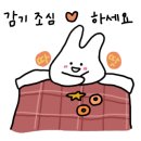 스카이스윙율하2지구점 이미지