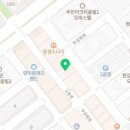 삼호당구장 이미지
