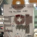 상보약국 이미지