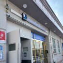 구리시장애인자립생활지원센터 | 굿윌스토어에 기증하기 &amp; 구매하기 후기(굿윌스토어 구리점)