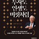 똑스 네이버블로그