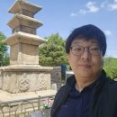 영천 신월리 삼층석탑 | 영천 신월리 삼층석탑
