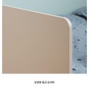 티에드