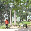 영주 숙수사지 당간지주 이미지