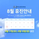 독산참연세의원 이미지