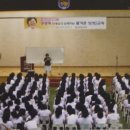 안강보건지소 이미지