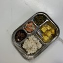 루솔 파주운정점 | 일산 아기 반찬 배달은 건아밥에서! 가격 / 후기