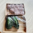 떡만드는앙드레(중구점) 이미지