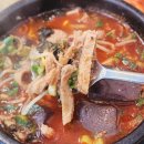 김정림선지해장국