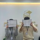 정한수학학원