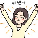 은혜악세서리