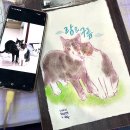 마이캣 | 송도 마이캣페어 하슈랜드 캐리커처 후기 260228-0301