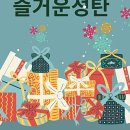그***스(주)