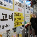 덕산 파워 헬스 이미지