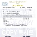 주식회사 하이콘