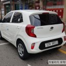 화이트빌리지 이미지