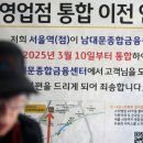희망인력 - 중구 | 희망인력