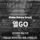 엘리강스 이미지