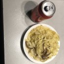 고사리맨션 이미지