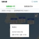 비놀리안 이미지